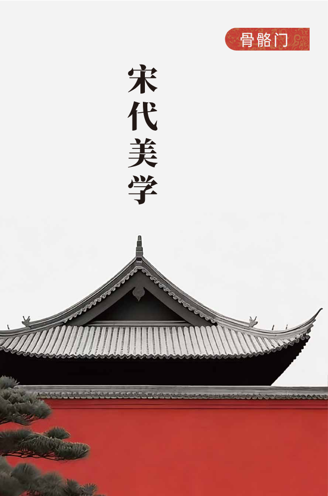 零度家具电子色卡