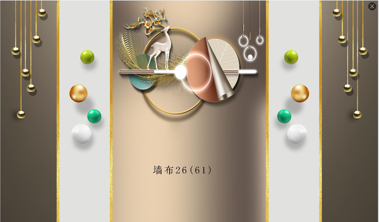 2026年4月（墙布26）