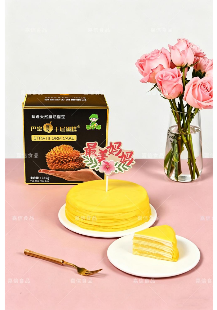 泰小榴 黑盒巴掌榴莲千层蛋糕