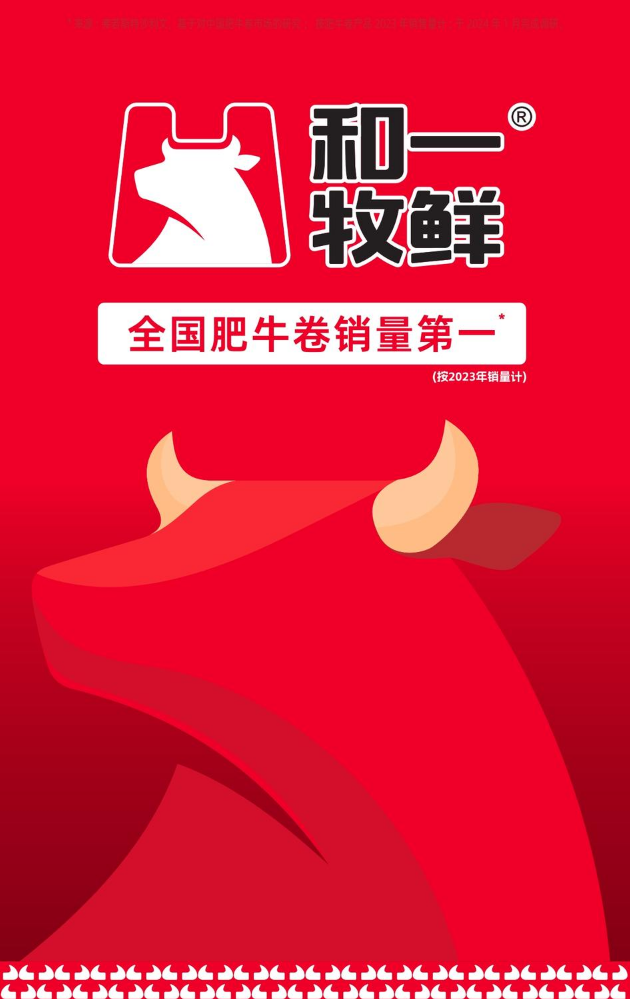 纸质版综合手册