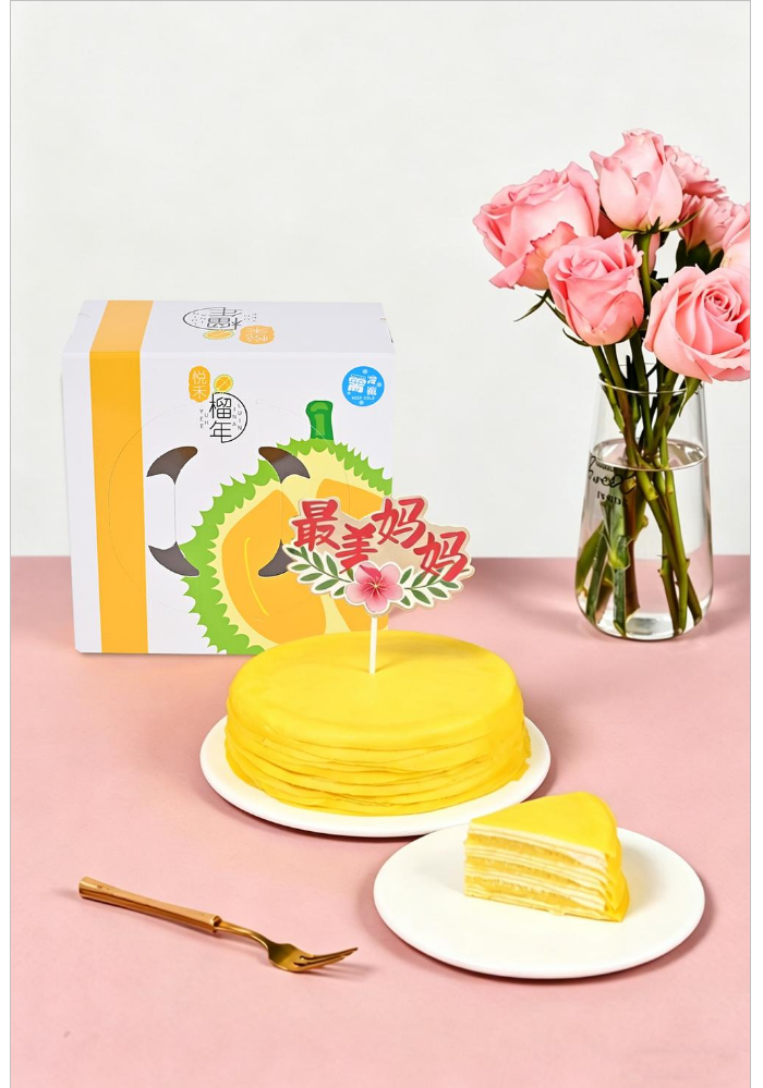 悦禾 榴莲千层蛋糕 无水印