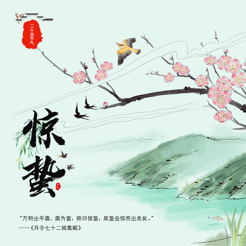 “共读经典·同筑梦想”读书活动书目推荐