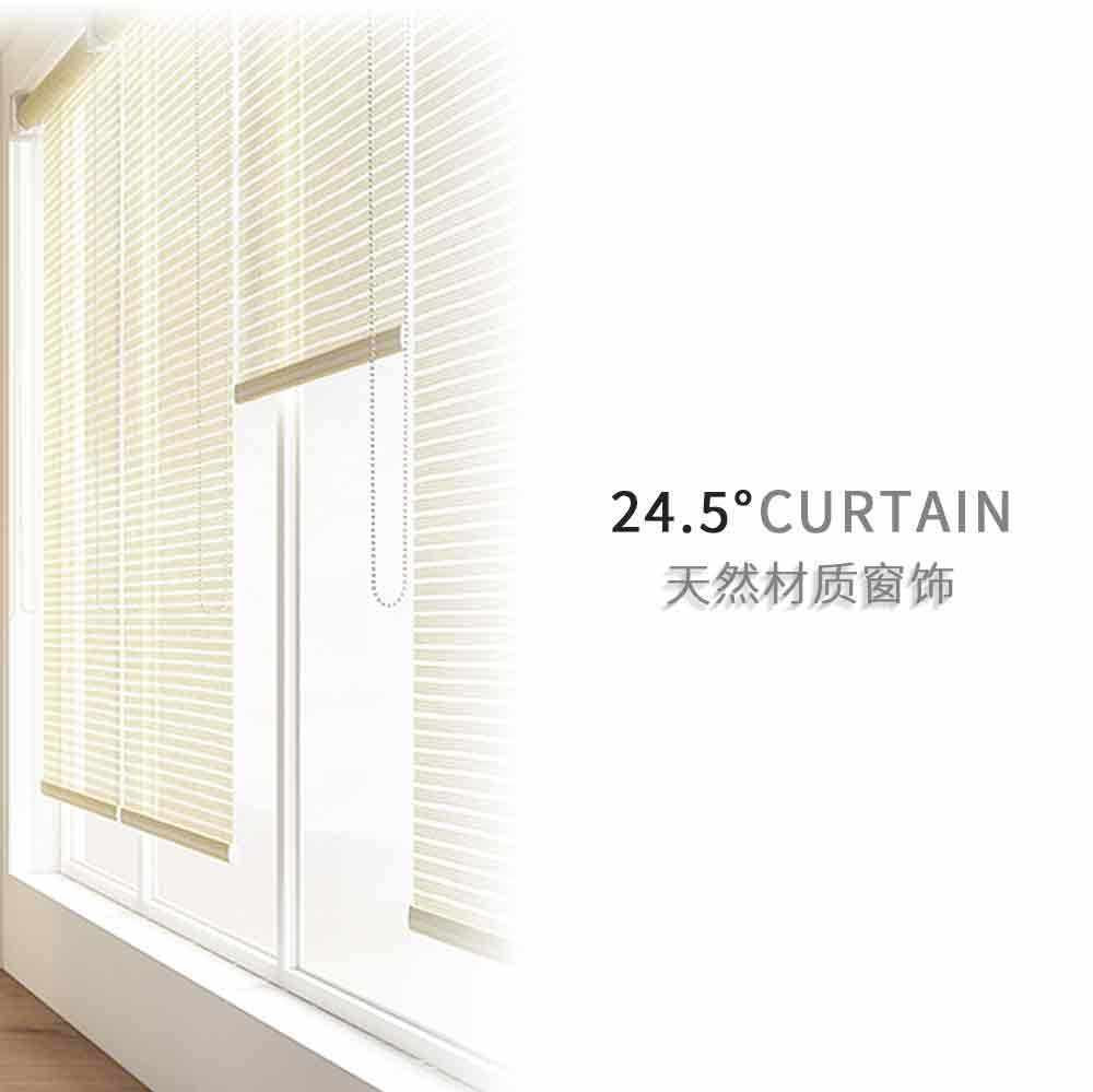 24.5ºCURTAIN卷帘畅销综合