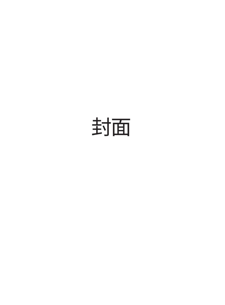 高美食品423
