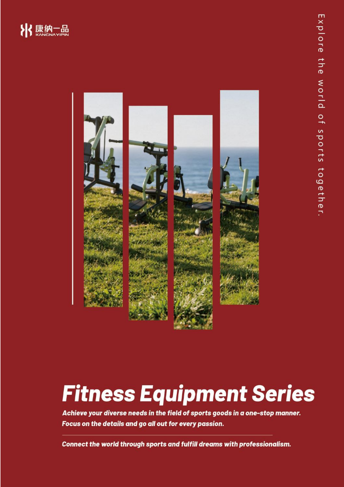 KNYP Fitness Equipment Series