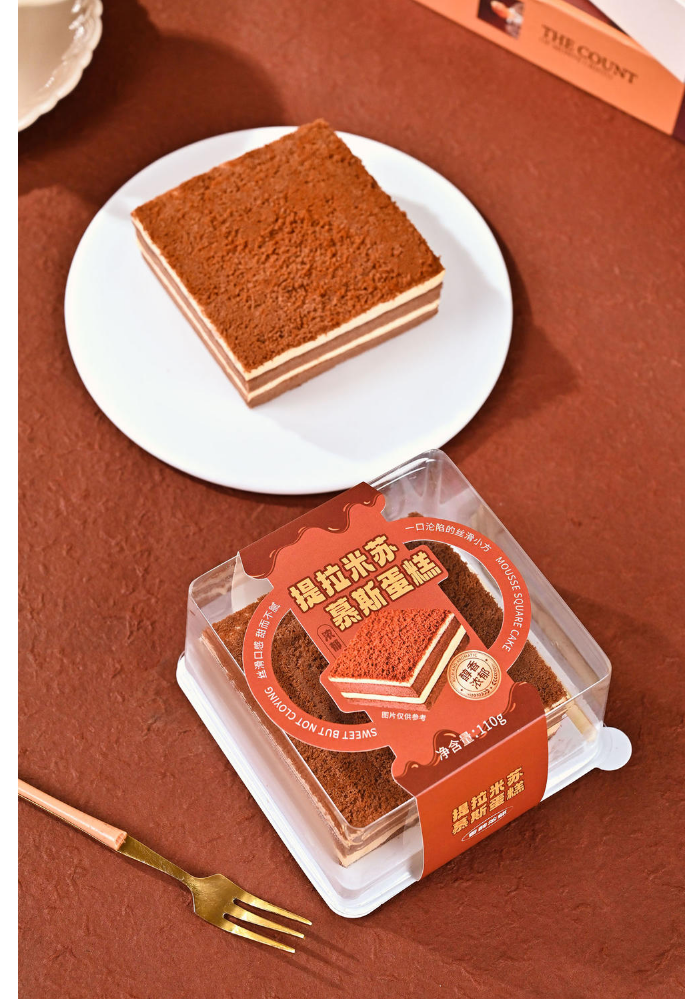 110克提拉米苏慕斯蛋糕_无水印