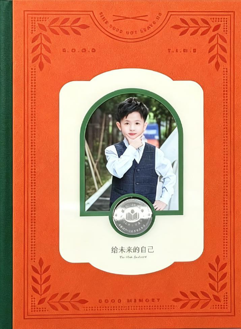 2025届大富小学相册