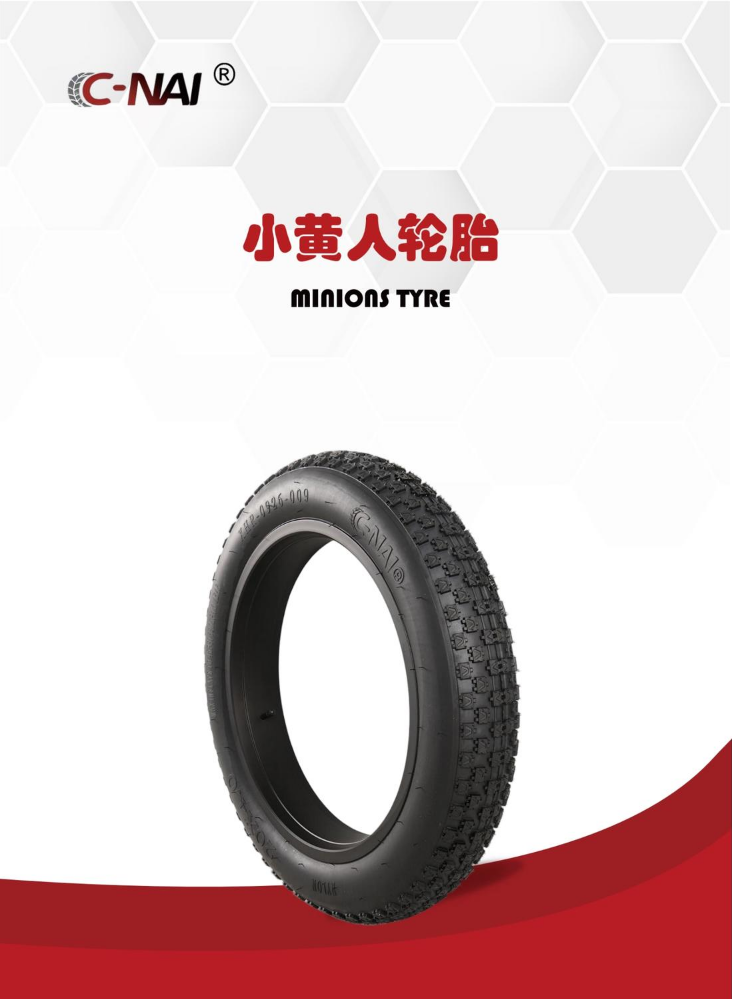 2026MINIONS TYRE