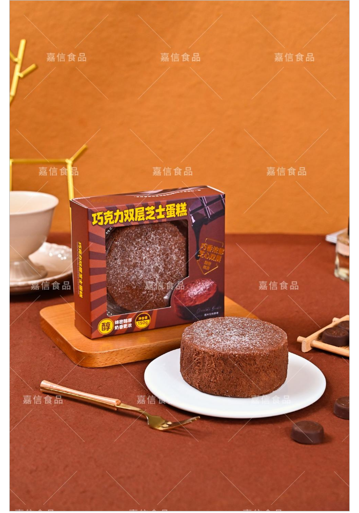 巧克力双层芝士蛋糕