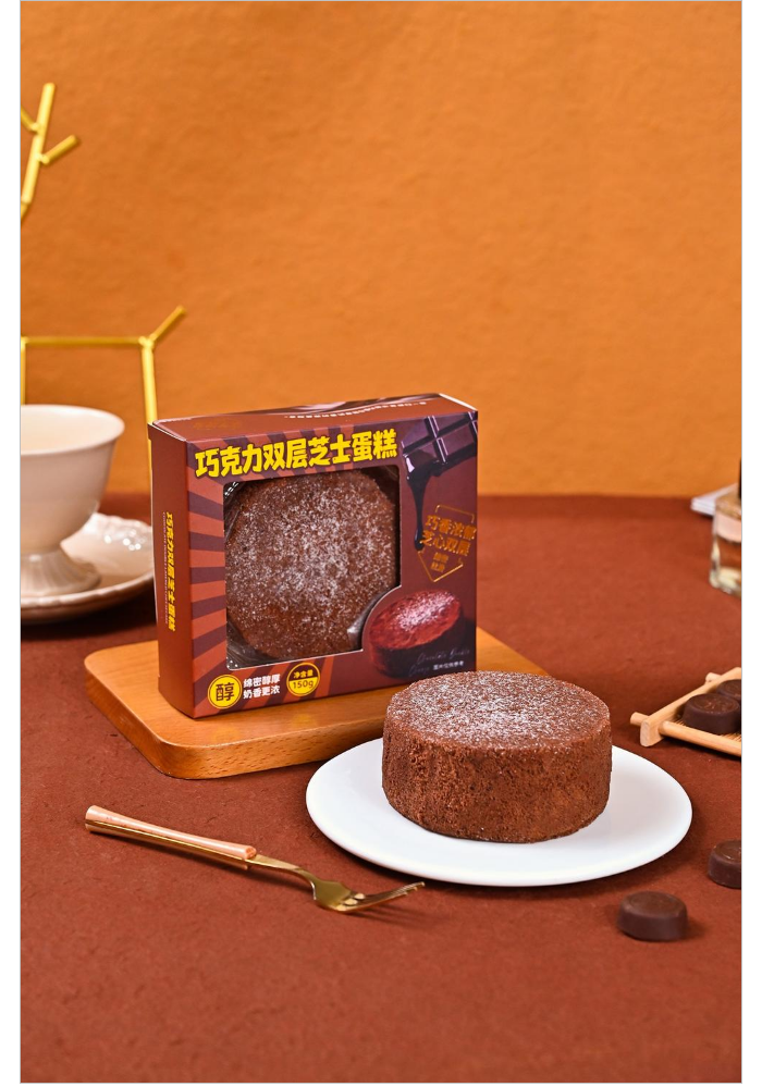 巧克力双层芝士蛋糕_无水印