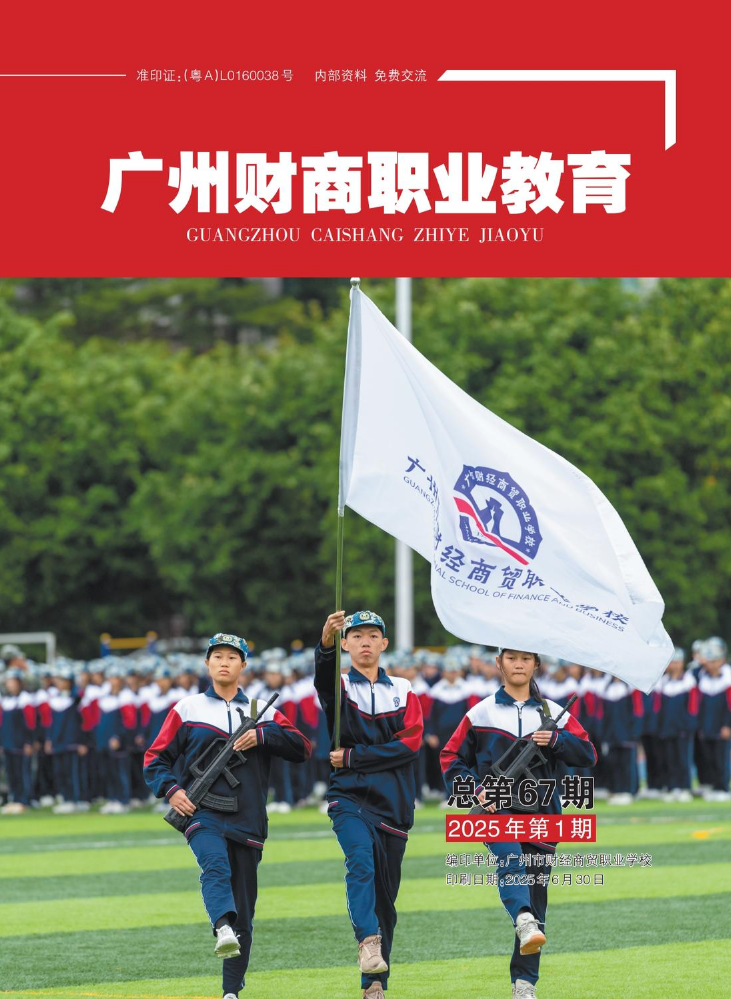 10页