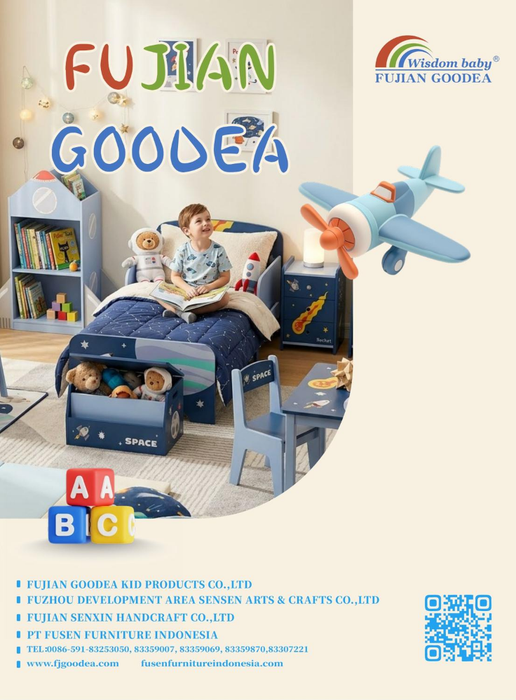 2026Kids Furniture Catalog