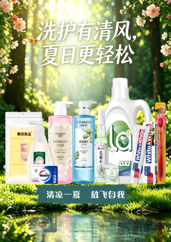 未命名书刊