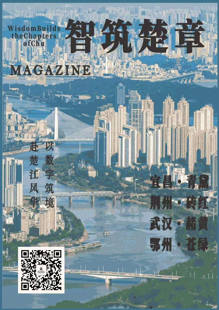 封面封底+子目录+大目录(1)_副本