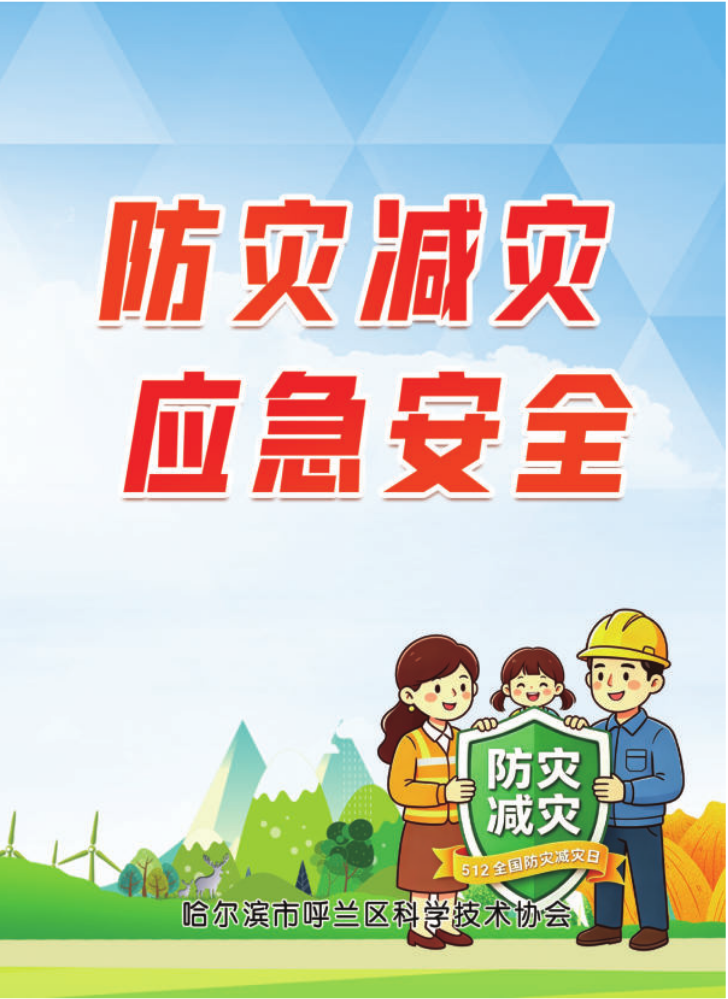 组合 1