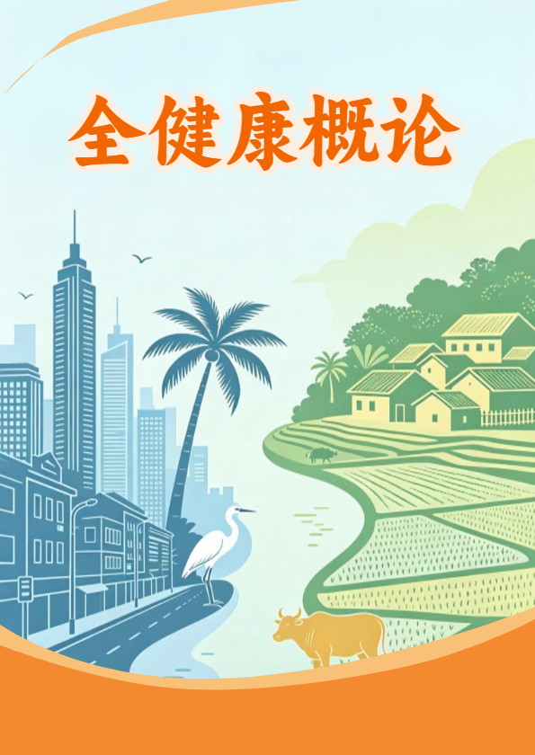 XXX试用