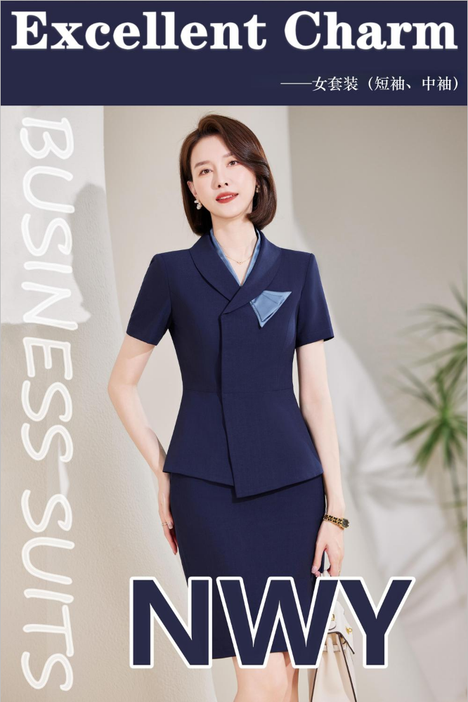 NWY 春夏女套装系列