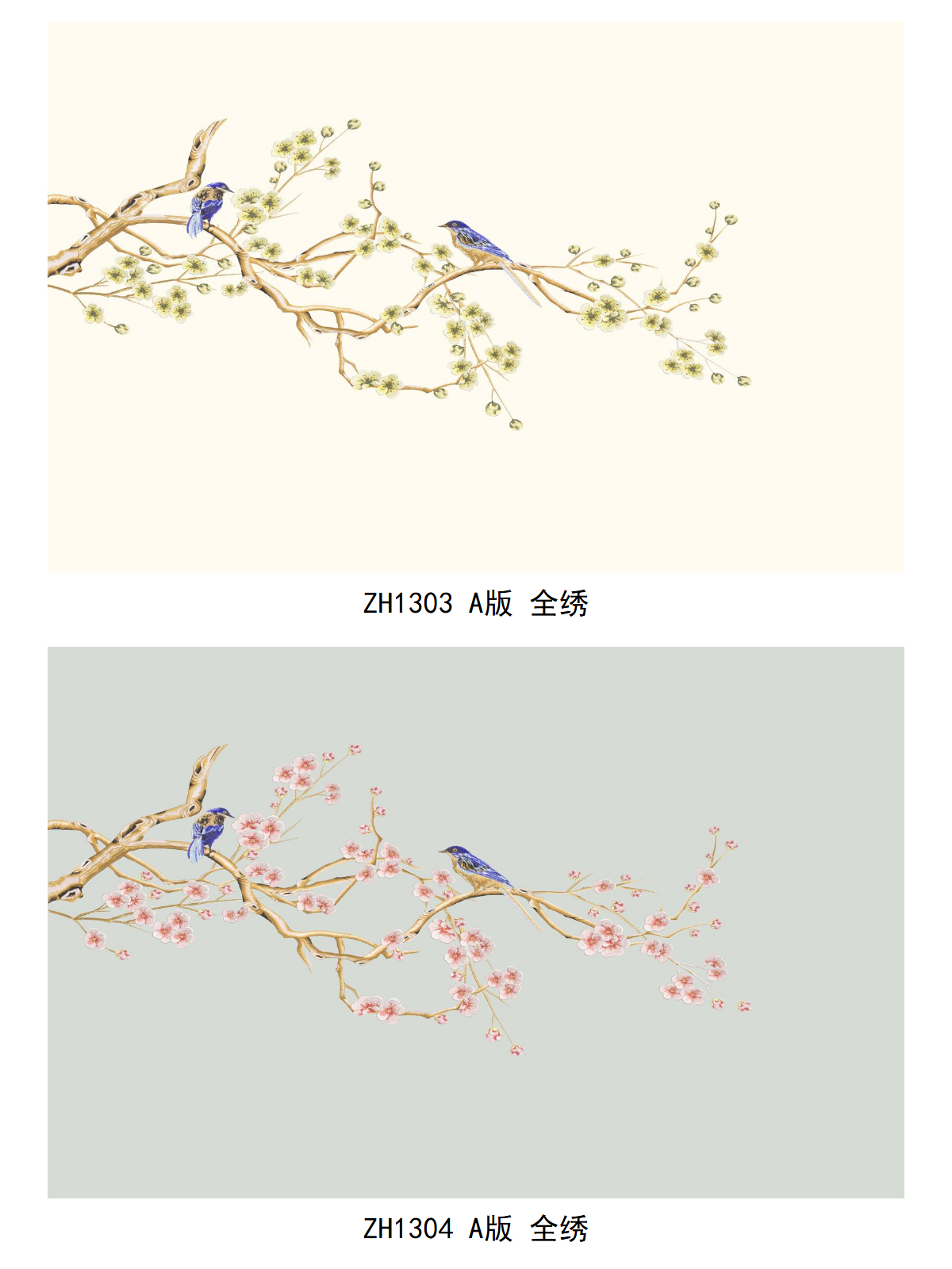 刺绣图库-花鸟集合