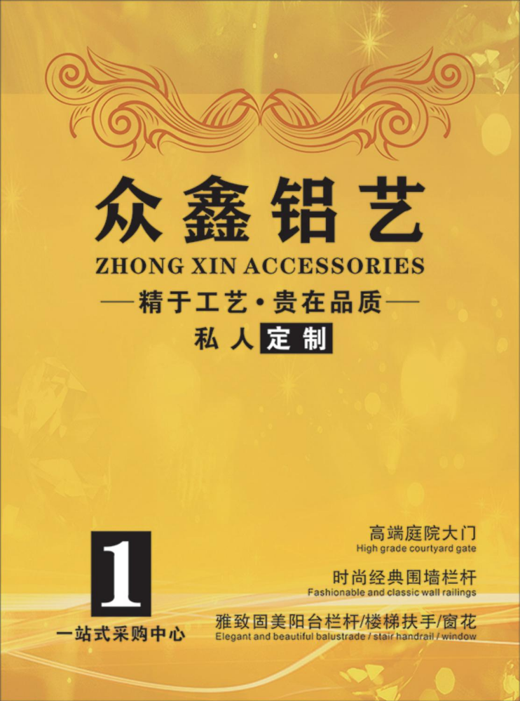 电子书刊