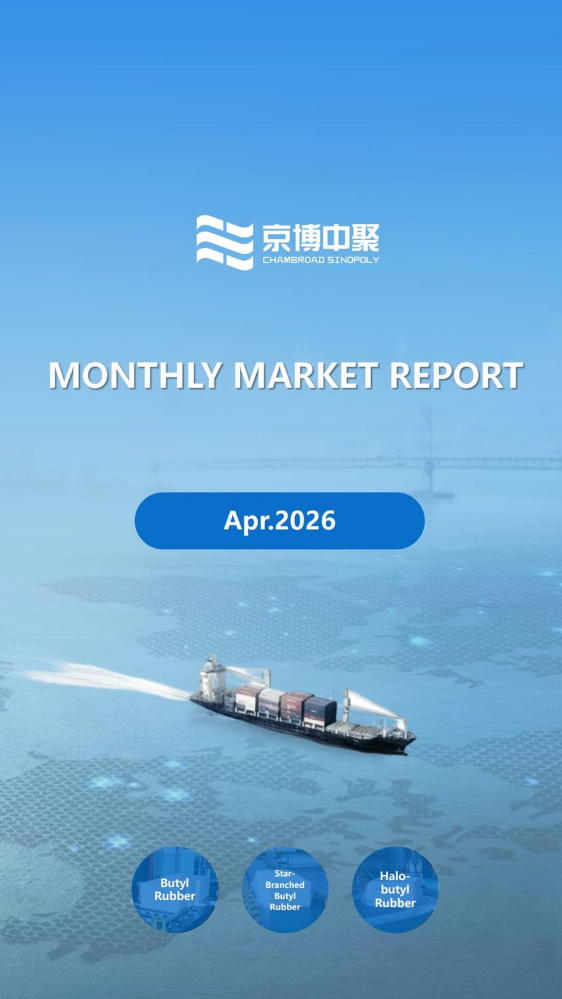 Chambroad Sinopoly Market Monthly Report-April
