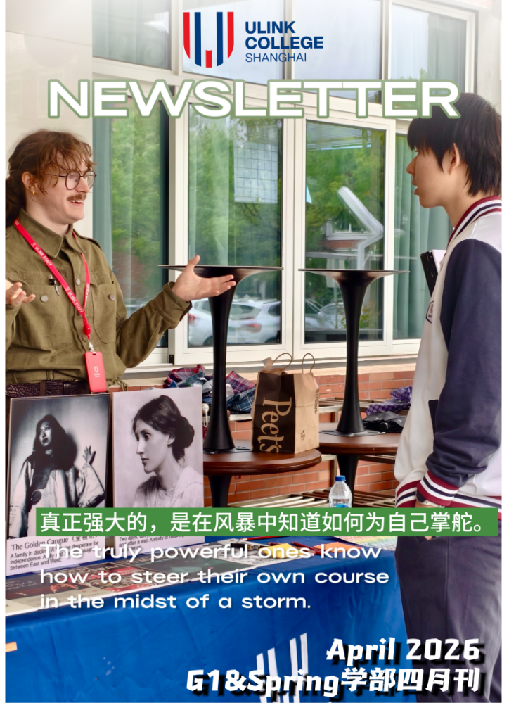 G1&Spring April Newsletter