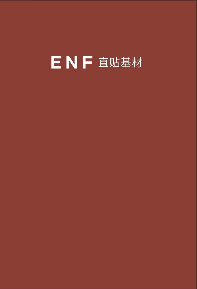 电子色卡2026