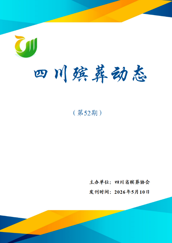 未命名书刊