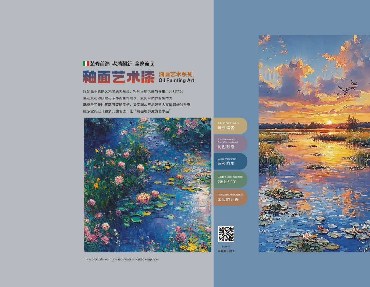 19号本