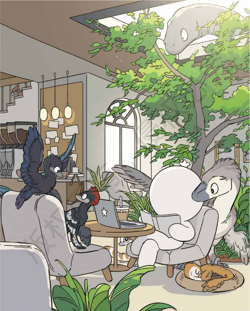 《别惊讶，是中国恐龙在靠近》内文预览电子书