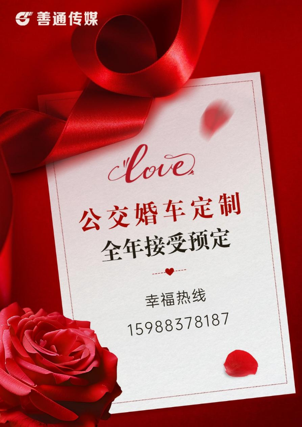 整套国外文艺清新影楼婚礼写真集