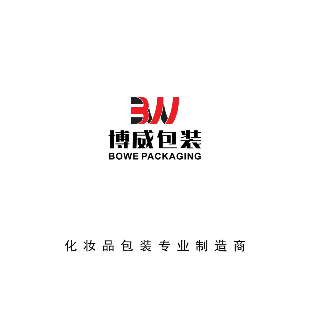 博威-套装系列