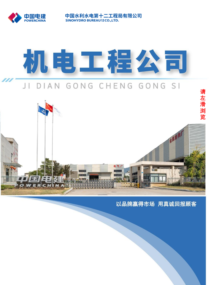 李开光