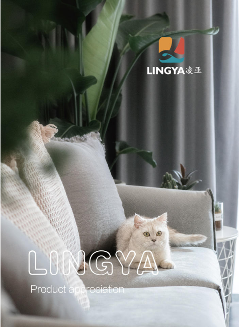 LINGYA 电子画册