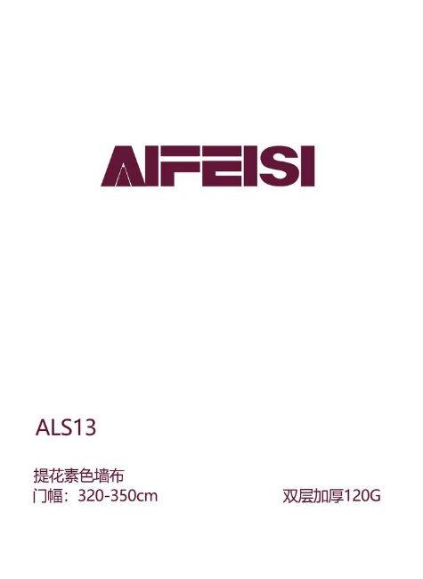 ALS13