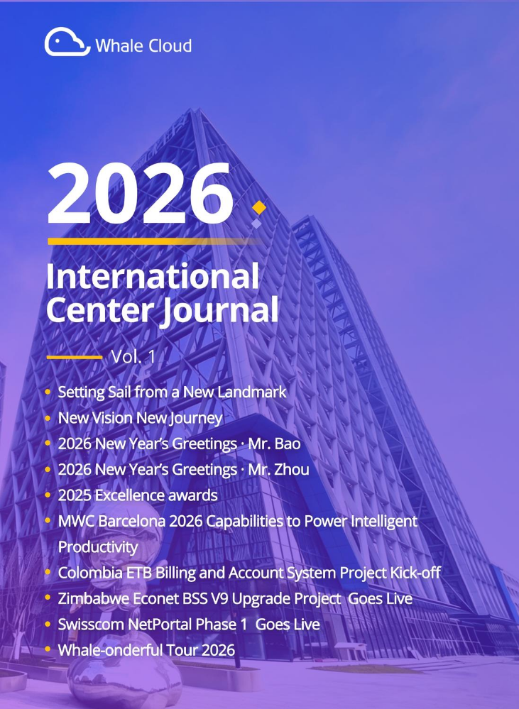 2026 International Center Journal