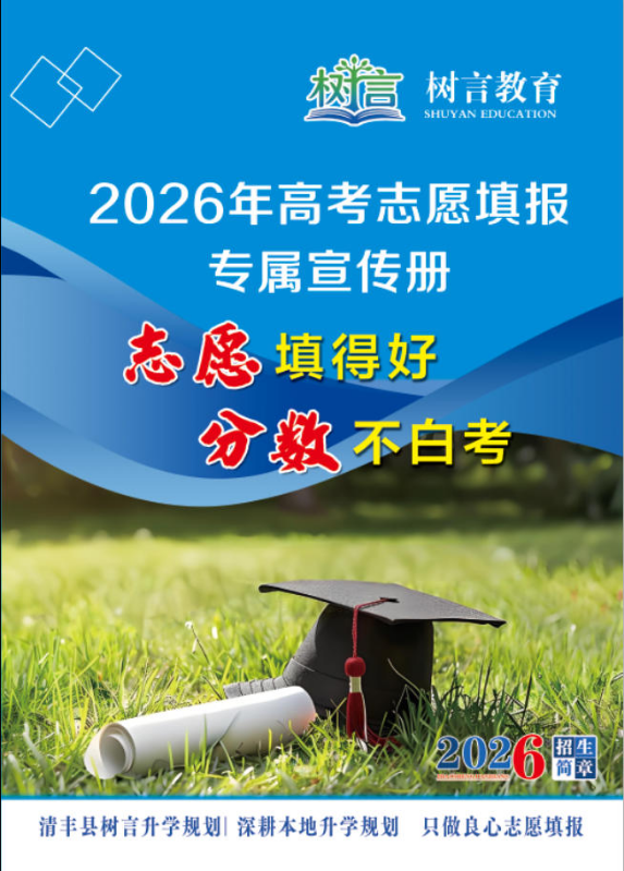 未命名书刊