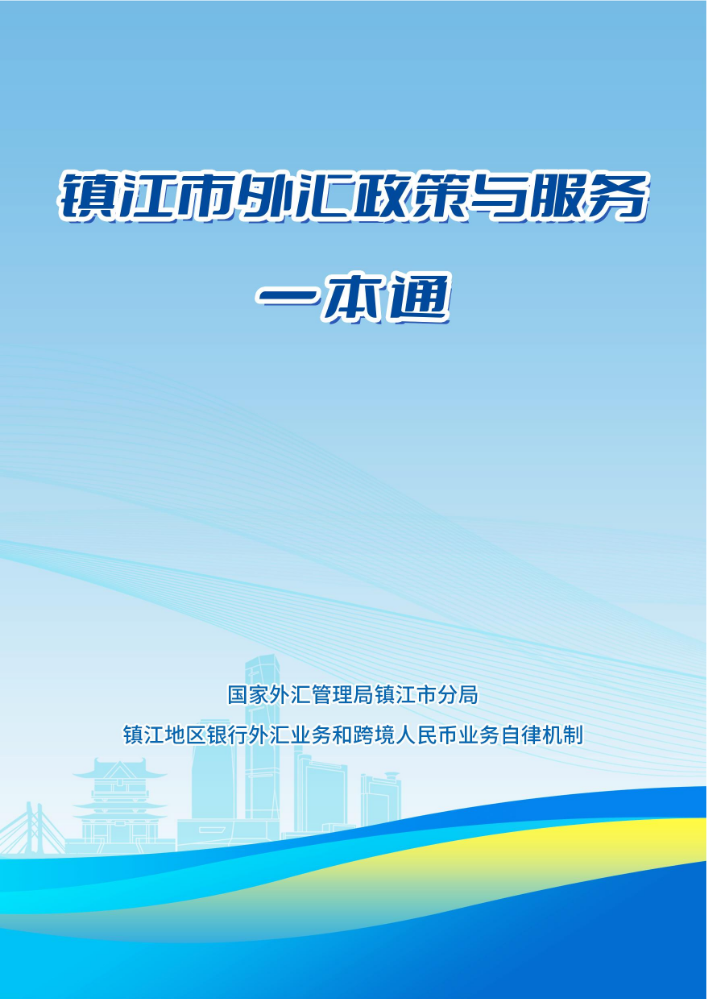 未命名书刊