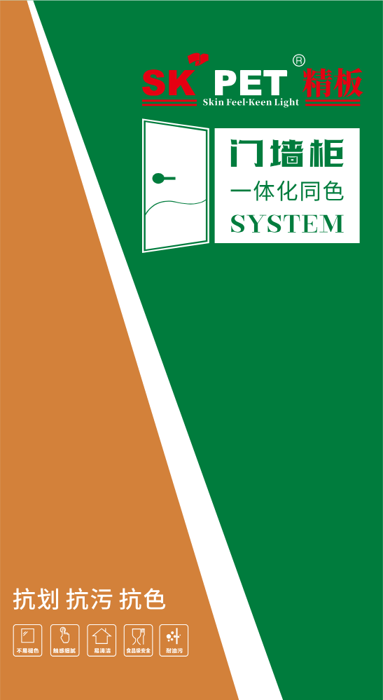木业之家