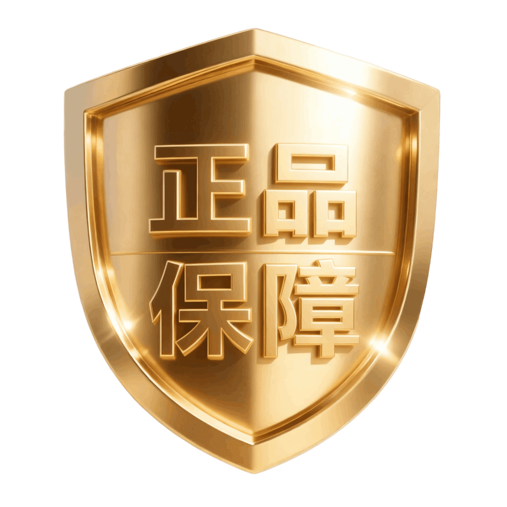 黑色彩页