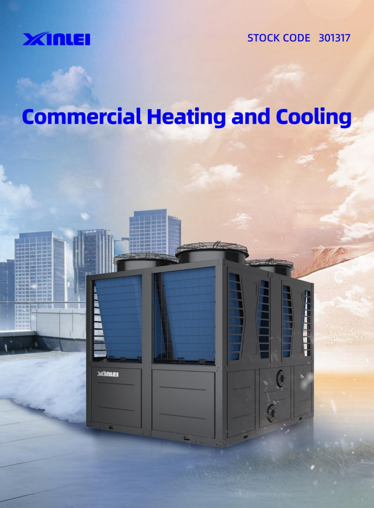 COMMERCIAL HEATING AND COOLING