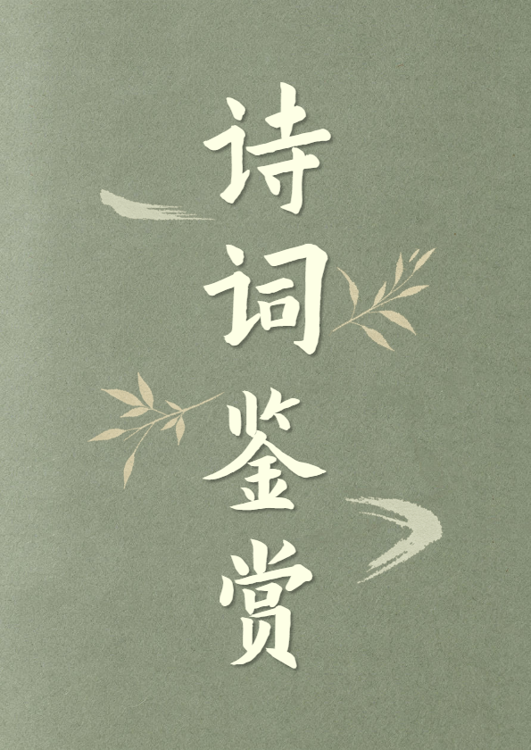 毕业作品集