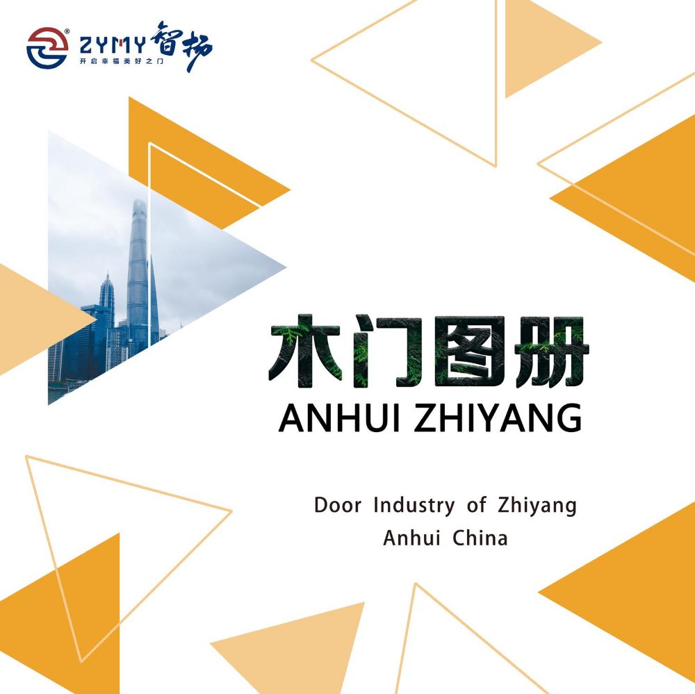 ZHIYANGMENY