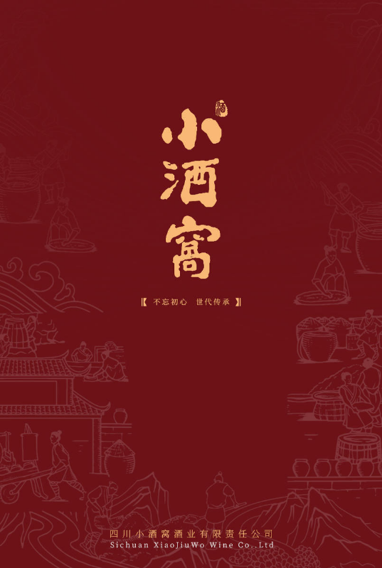 未命名书刊