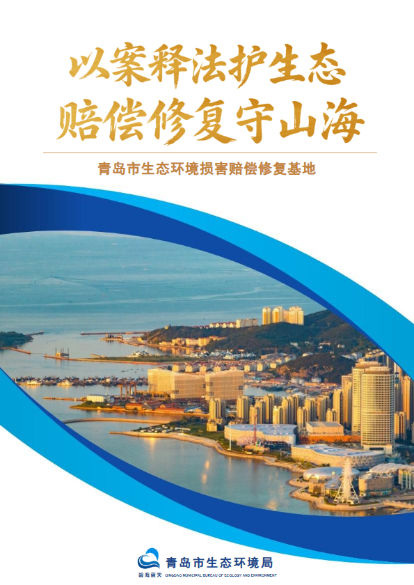 未命名书刊