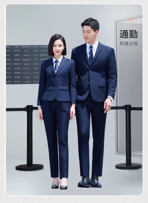 368裤子