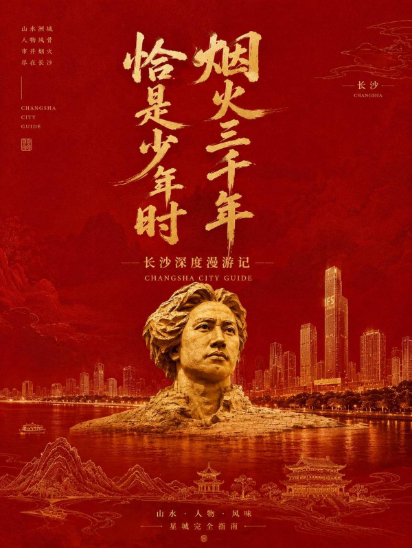 未命名书刊