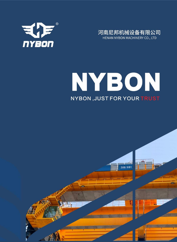 NYBON