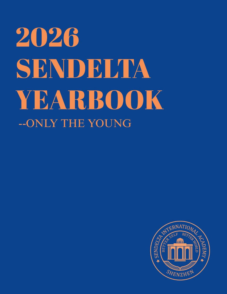 新哲文院 2026 Yearbook