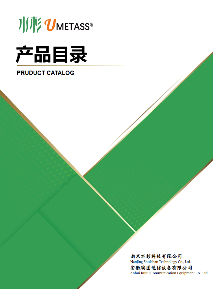 产品目录--LK桶系列+压盖
