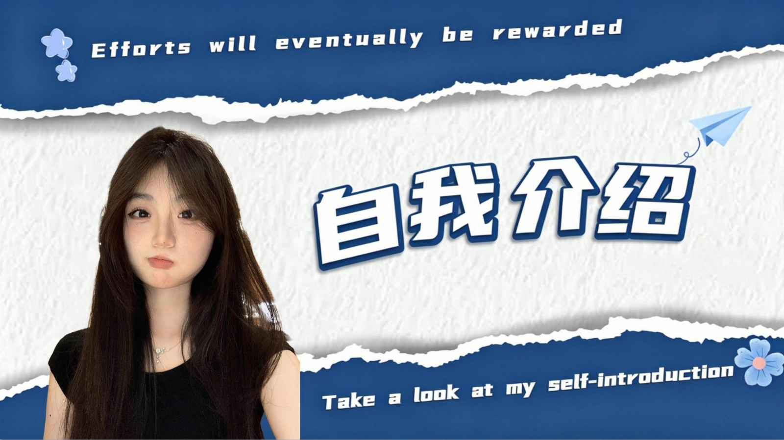 13王剀莉
